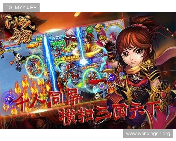 问鼎天下手游下载安装包哪里可以找到，安全可靠的下载渠道推荐