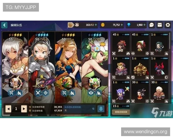 问鼎娱乐在线地址安全登录指南，保障你的账号安全和游戏体验