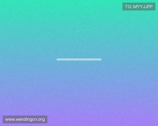 问鼎娱乐电游游戏中的社交互动与团队合作策略,提升游戏体验享受更多乐趣 问鼎娱乐电游游戏中的社交互动与团队合作策略,提升游戏体验享受更多乐趣