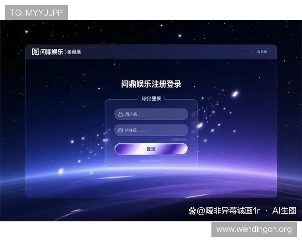 问鼎娱乐的网址是否存在备用入口以应对主站无法访问的情况