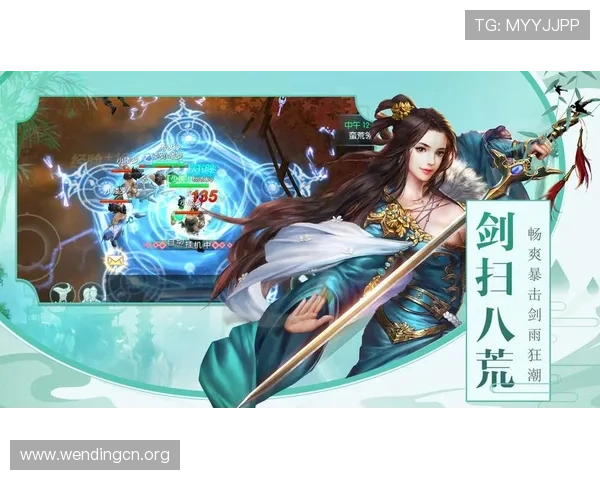 问鼎官方入口链接下载最新版本，快速安全获取游戏体验全攻略指南