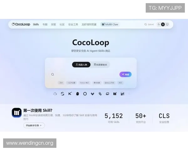 问鼎官网入口下载手机版安,官方正版游戏一站式下载体验 问鼎官网入口下载手机版安,官方正版游戏一站式下载体验