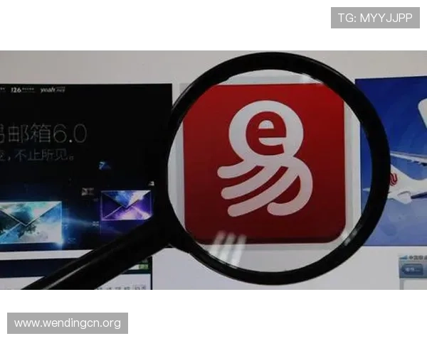 问鼎官网登录入口稳定可靠，确保用户数据安全与隐私保护