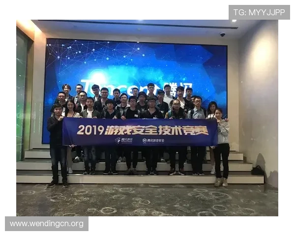 问鼎旗舰厅客户端官网安全保障措施，保障玩家个人信息与游戏数据安全