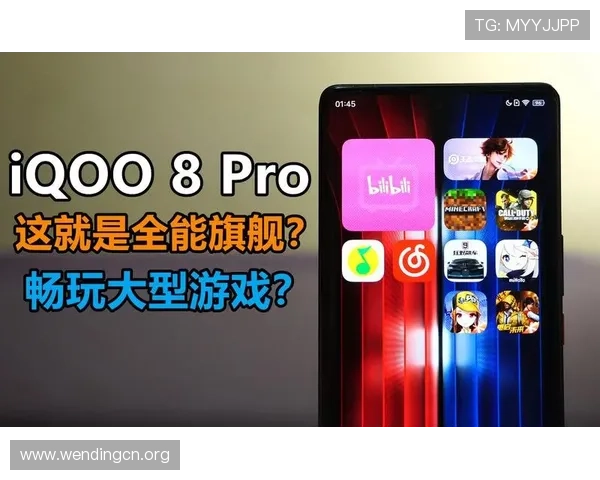 问鼎注册登录入口全面指南帮助新手快速注册畅玩游戏体验提升攻略