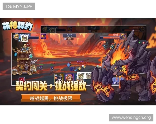 问鼎游戏app官网详细游戏介绍与玩法攻略，帮助新手快速上手，提升游戏体验