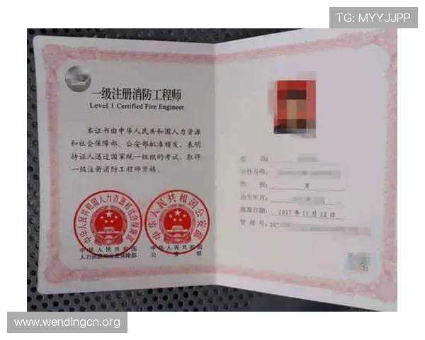 问鼎注册app使用攻略，详细介绍注册流程、操作技巧及常见问题解答