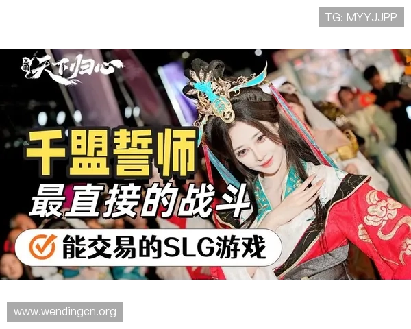 问鼎电子游戏免费入口官网多平台兼容，支持多设备畅玩无障碍，提升你的游戏体验感受