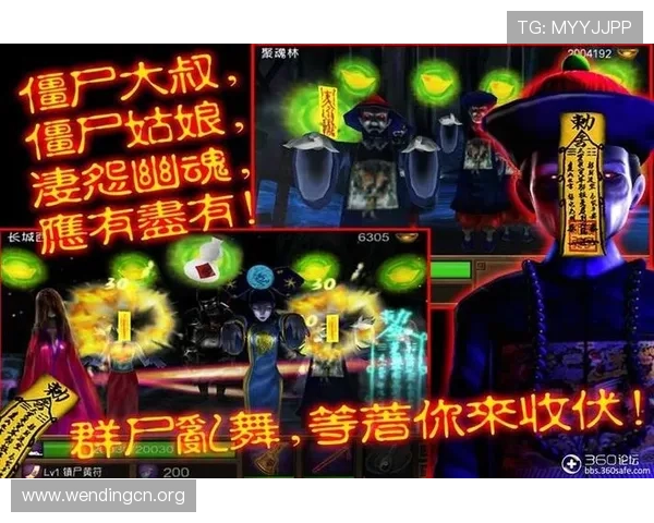 问鼎PG官方入口网站免费提供最新游戏资讯和官方活动全面了解的最佳平台 问鼎PG官方入口网站免费提供最新游戏资讯和官方活动全面了解的最佳平台