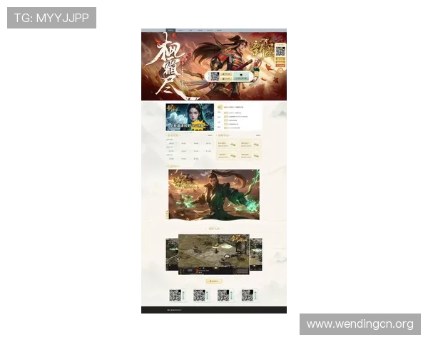 问鼎国际app下载链接带你轻松掌握全球热门游戏的最新版本和官方资源