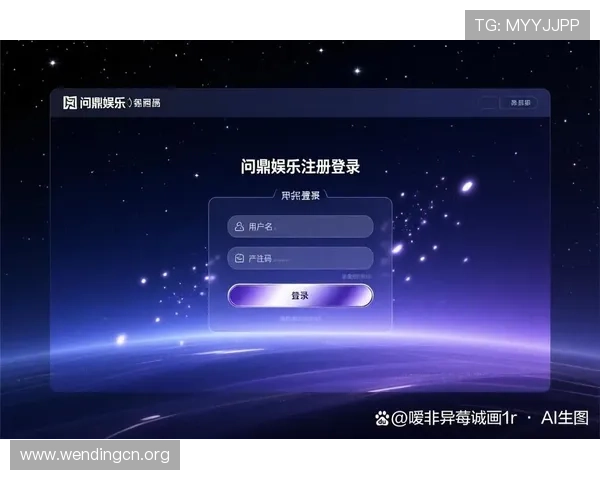 问鼎国际官网版app玩家社区交流平台与互动功能详解 问鼎国际官网版app玩家社区交流平台与互动功能详解