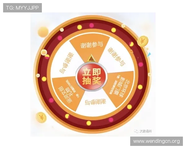 问鼎娱乐国际登录常见问题解答,解决玩家在登录过程中遇到的各种技术与操作难题 问鼎娱乐国际登录常见问题解答,解决玩家在登录过程中遇到的各种技术与操作难题