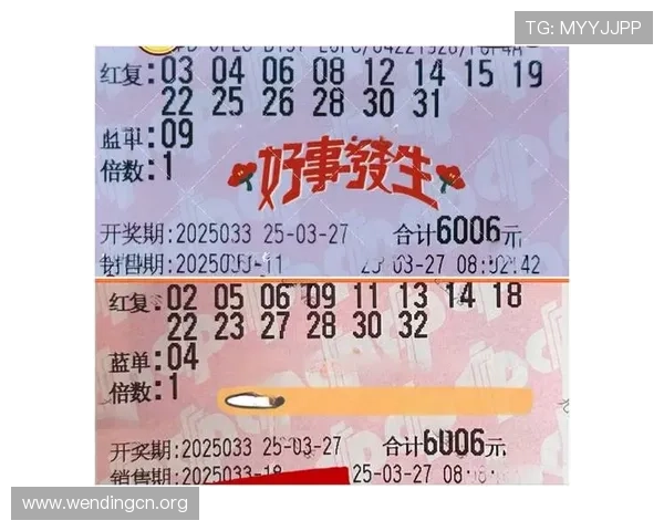 问鼎娱乐滚球:详细介绍平台特色与安全保障让玩家放心投注 问鼎娱乐滚球:详细介绍平台特色与安全保障让玩家放心投注