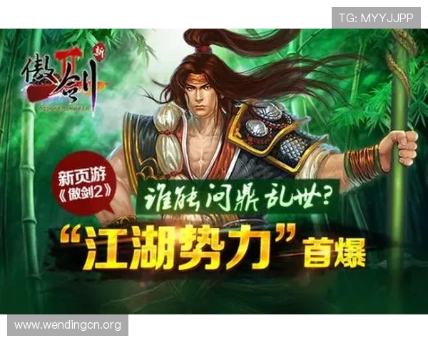 问鼎平台官网入口网页版常见问题解答与安全登录技巧分享 问鼎平台官网入口网页版常见问题解答与安全登录技巧分享
