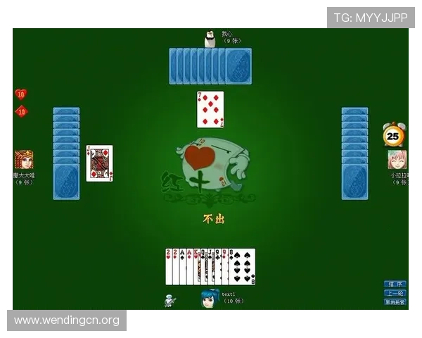 问鼎棋牌娱乐app适合哪些玩家使用,满足不同水平玩家的棋牌娱乐需求 问鼎棋牌娱乐app适合哪些玩家使用,满足不同水平玩家的棋牌娱乐需求